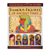 Famous Figures of Ancient Times